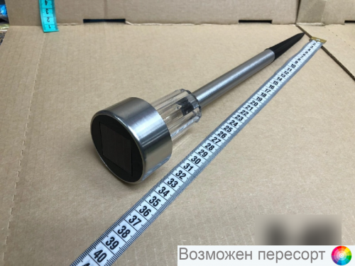 ������ ������� �� ��������� ������� ���. 1317128