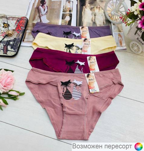 ����� ������� (4 ��.) ���. 1242606