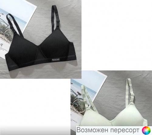 �����������-��� ������� (2 ��.) ���. 1423300