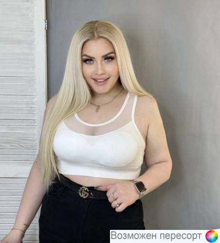 �����������-��� ������� ���. 1473605