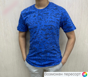 Футболка мужская арт. 1494487