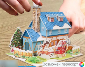 Новогодний 3D пазл конструктор арт. 1565281