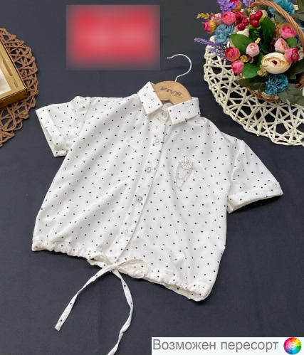 Блузка школьная арт. 1486447 Блузка школьная арт. 1486447