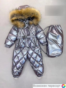Комбинезон детский арт. 1562319