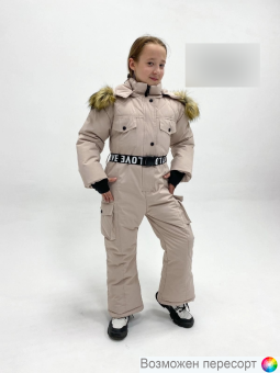Комбинезон детский арт. 1541565