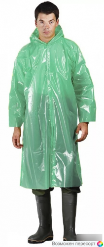 ���� ������������� �������������� ���� 170-176 ��. ���. 1270154