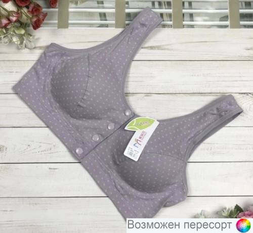 �����������-��� ������� ���. 1430622