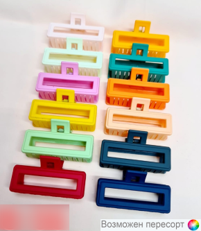 -   (12 .) . 1551116