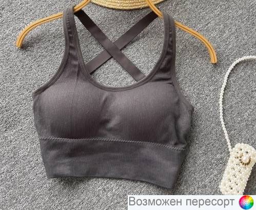 �����������-��� ������� ���. 1430624