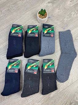    . 42-48 (6 ) . 1342685