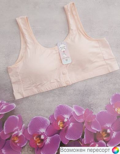 Бюстгальтер-топ женский арт. 1402455 Бюстгальтер-топ женский арт. 1402455