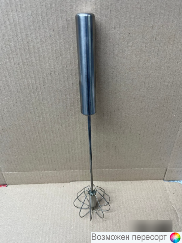 ������ ������������������ 36 ��. ���. 1270165