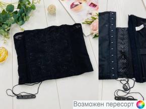 Корсет женский арт. 1313848