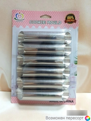 ����� ���� ��� ��������� �������� 6 ��. ���. 1305960