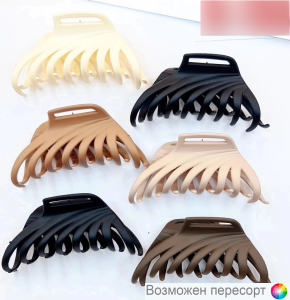 �������-���� ��� ����� (12 ��.) ���. 1525519