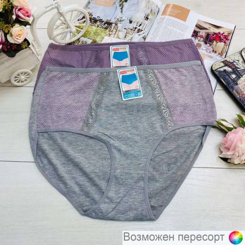 ����� ������� (2 ��.) ���. 1244591