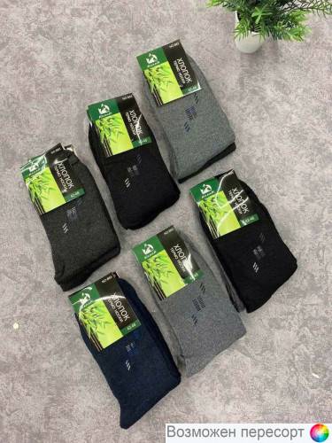    . 42-48 (5 ) . 1360941