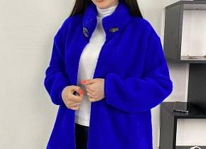   (one size) 50-54 . 1490345,  - 