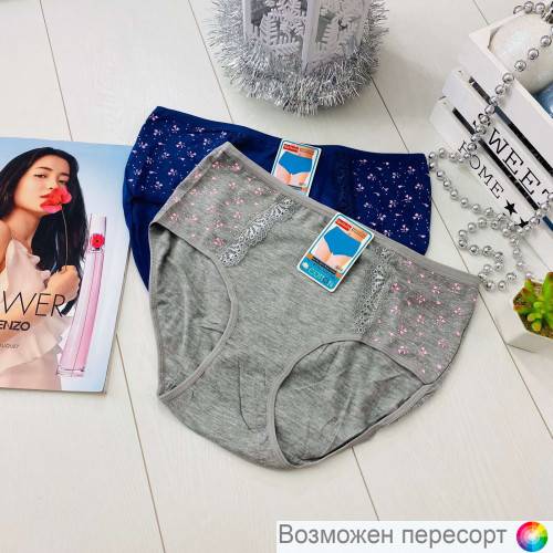 Трусы женские (2 шт.) арт. 1245172 Трусы женские (2 шт.) арт. 1245172