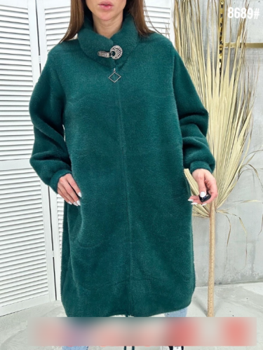   (one size) 50-56 . 1497606