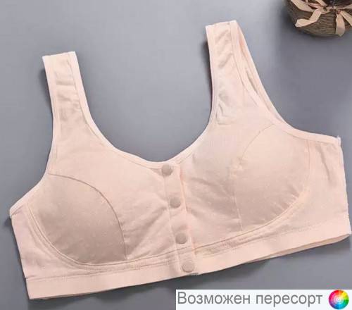 Бюстгальтер-топ женский арт. 1444523 Бюстгальтер-топ женский арт. 1444523