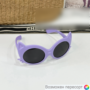 Очки детские солнцезащитные арт. 1490915