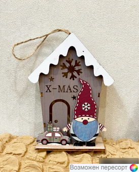   , 13*9.5 . . 1559969