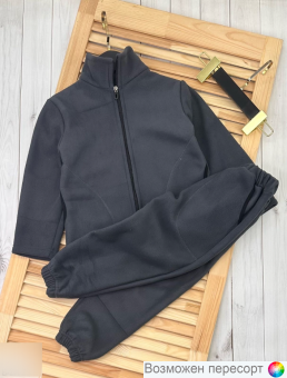 Костюм  детский: толстовка и штаны арт. 1563232