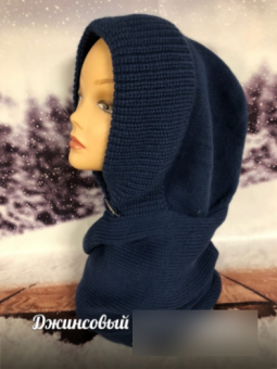 Хомут-капюшон женский (free size) арт. 1362682