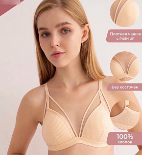 �����������-��� ������� ���. 1437089