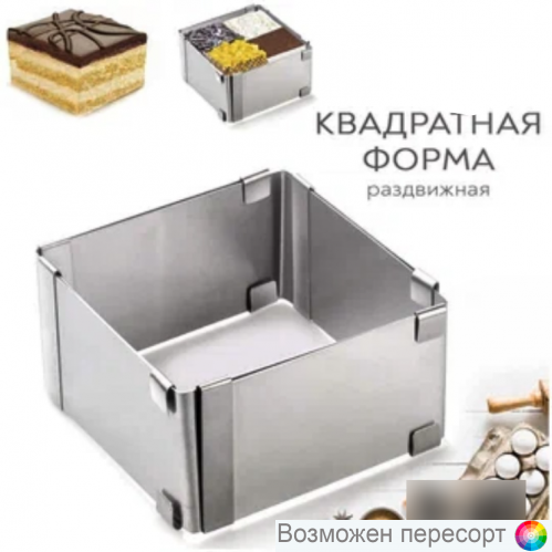 ���������� ����� ���������� ���������� ���. 1296083