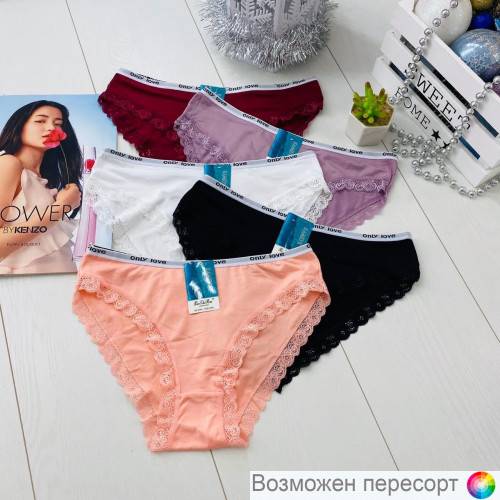 Трусы женские (5 шт.) арт. 1242376 Трусы женские (5 шт.) арт. 1242376