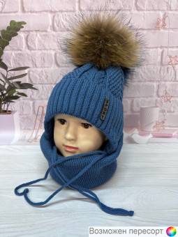 Комплект детский на синтепоне: шапка и снуд (2-6 лет) арт. 1567545