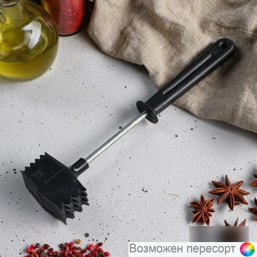 ������� ��� ���� ���. 1284406