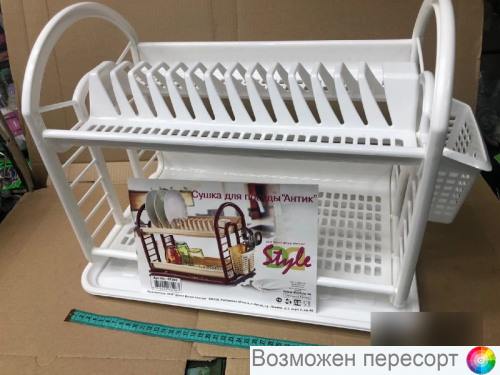 ������� ��� ������ ���. 1334249