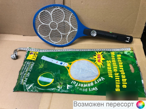 �������-��������� ���. 1309945