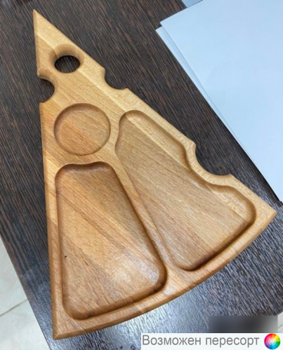 ����� ��� ������ ���� ���. 1309944