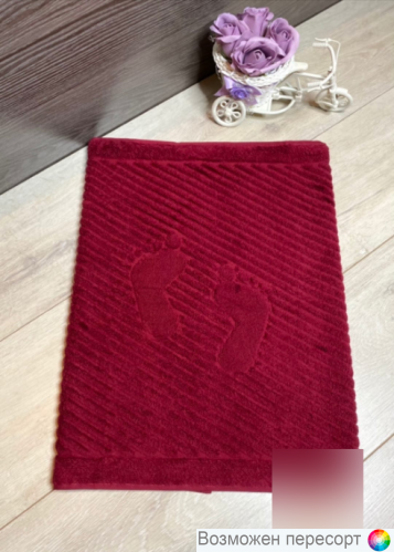 ��������� - ������ ��� ��� 50*70 ��. ���. 1270765