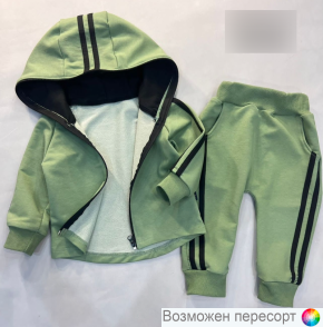 Костюм детский спортивный: толстовка и штаны арт. 1505784