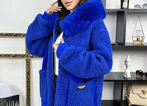   (one size 48-52) . 1536795,  - 