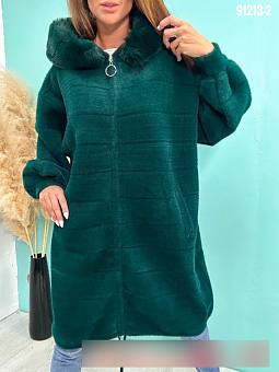   (one size 56-70) . 1531632