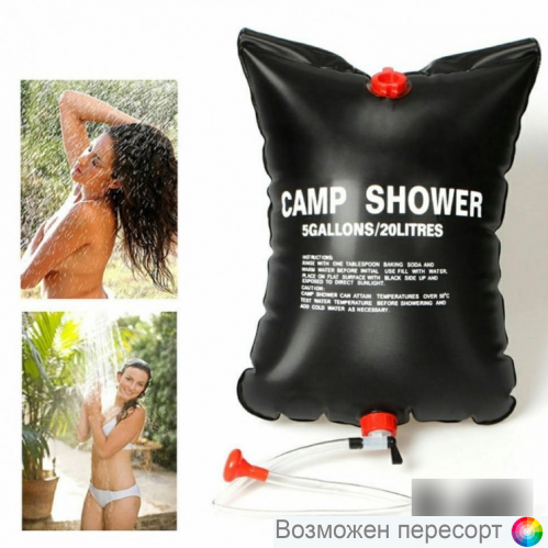 �������� ��� ��� ��������, ����, ����������� �� 20 �. ���. 1300094