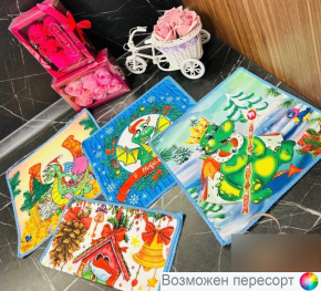     25*25 . (12 .) . 1540933