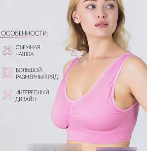 �����������-��� ������� ���. 1459435