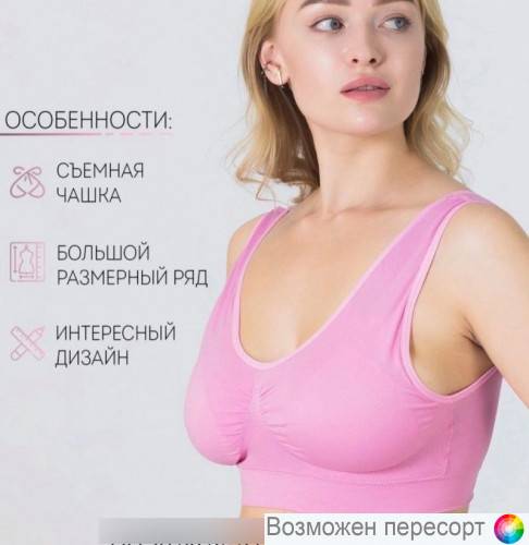 �����������-��� ������� ���. 1459435