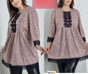 Кофта женская арт. 1567943