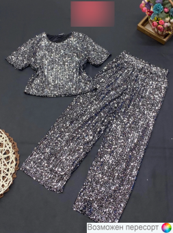 Костюм детский: кофта и штаны арт. 1564888