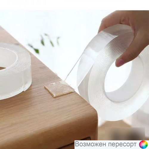 ������������� ������������ ������� ����� 3�. ���. 1287593