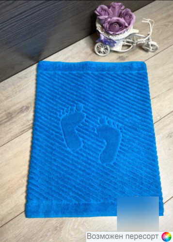 ��������� - ������ ��� ��� 50*70 ��. ���. 1270757