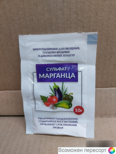 ������� �������� 10� ���. 1281631